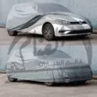 غطاء سيارة