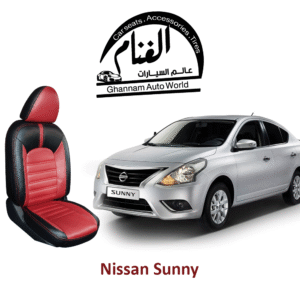 فرش تفصيل مجسم كمبيوتر ( Corel Drow )  Nissan Sunny