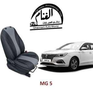 فرش تفصيل مجسم كمبيوتر ( Corel Drow )  MG 5