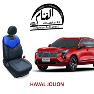 فرش تفصيل مجسم كمبيوتر ( Corel Drow )  HAVAL JOLION ACTIVE