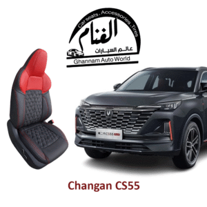 فرش تفصيل مجسم كمبيوتر ( Corel Drow )  شانجان - Changan CS55