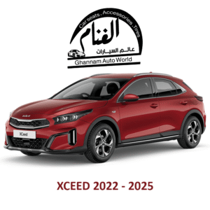 فرش تفصيل مجسم كمبيوتر ( Corel Drow ) أكسيد KIA XCEED