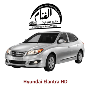 فرش تفصيل مجسم كمبيوتر ( Corel Drow )  Hyundai Elantra HD