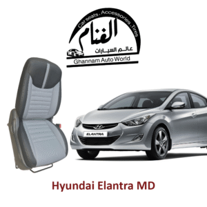 فرش تفصيل مجسم كمبيوتر ( Corel Drow ) Hyundai Elantra MD