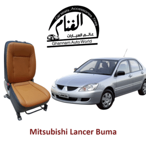 فرش تفصيل مجسم كمبيوتر ( Corel Drow ) Mitsubishi Lancer Buma - لانسر بوما 2000 - 2008