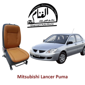فرش تفصيل مجسم كمبيوتر ( Corel Drow ) Mitsubishi Lancer Puma 2000 - 2008