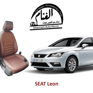 فرش تفصيل مجسم كمبيوتر ( Corel Drow )  SEAT Leon
