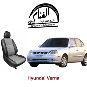فرش تفصيل مجسم كمبيوتر ( Corel Drow )  Hyundai Verna
