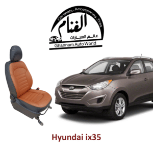 فرش تفصيل مجسم كمبيوتر ( Corel Drow )  Hyundai ix35