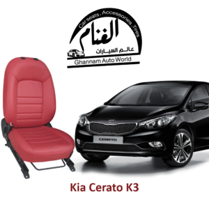 فرش تفصيل مجسم كمبيوتر ( Corel Drow )  Kia Cerato K3