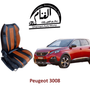 فرش تفصيل مجسم كمبيوتر ( Corel Drow ) Peugeot 3008