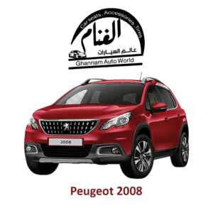 فرش تفصيل مجسم كمبيوتر ( Corel Drow ) Peugeot 2008