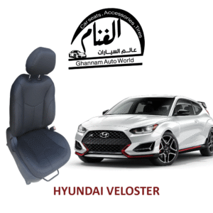 فرش تفصيل مجسم كمبيوتر ( Corel Drow ) Hyundai Veloster