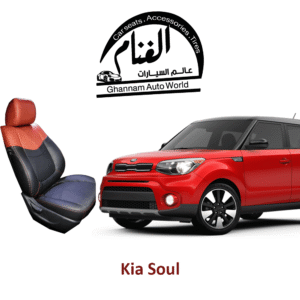 فرش تفصيل مجسم كمبيوتر ( Corel Drow ) Kia Soul
