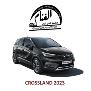 فرش تفصيل مجسم كمبيوتر ( Corel Drow )  OPEL CROSSLAND 2023