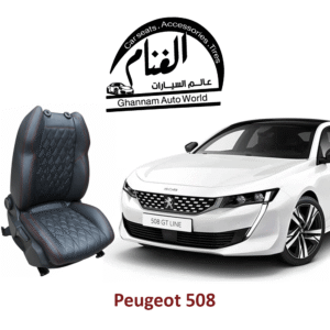 فرش تفصيل مجسم كمبيوتر ( Corel Drow ) Peugeot 508