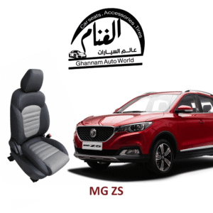 فرش تفصيل مجسم كمبيوتر ( Corel Drow ) MG ZS