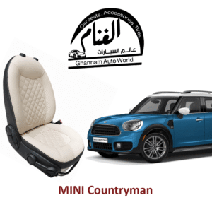 فرش تفصيل مجسم كمبيوتر ( Corel Drow )   MINI Cooper Countryman