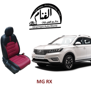 فرش تفصيل مجسم كمبيوتر ( Corel Drow )   MG RX5