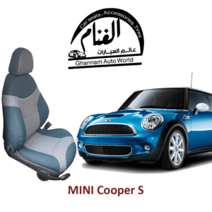 فرش تفصيل مجسم كمبيوتر ( Corel Drow )   MINI Cooper S