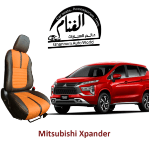 فرش تفصيل مجسم كمبيوتر ( Corel Drow )   Mitsubishi Xpander