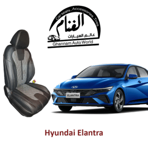 فرش تفصيل مجسم كمبيوتر ( Corel Drow )   Hyundai Elantra AD