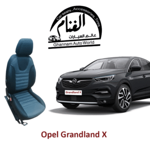 فرش تفصيل مجسم كمبيوتر ( Corel Drow ) Opel Grandland X