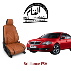 فرش تفصيل مجسم كمبيوتر ( Corel Drow ) Brilliance FSV