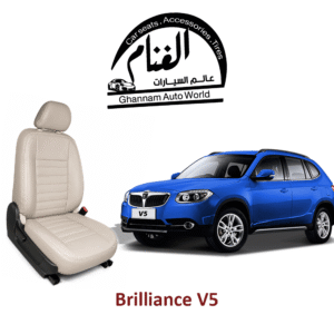 فرش تفصيل مجسم كمبيوتر ( Corel Drow )   Brilliance V5
