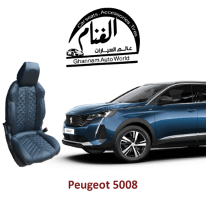 فرش تفصيل مجسم كمبيوتر ( Corel Drow ) Peugeot 5008