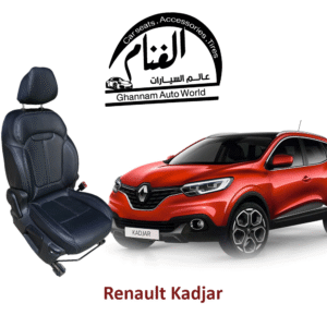 فرش تفصيل مجسم كمبيوتر ( Corel Drow ) Renault Kadjar
