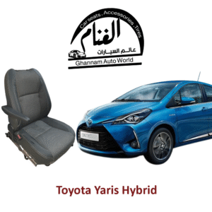 فرش تفصيل مجسم كمبيوتر ( Corel Drow ) Toyota Yaris Hybrid