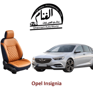 فرش تفصيل مجسم كمبيوتر ( Corel Drow ) Opel Insignia