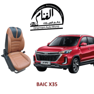 فرش تفصيل مجسم كمبيوتر ( Corel Drow ) BAIC X35
