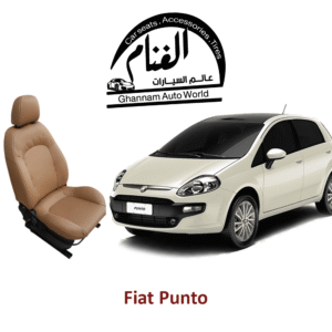 فرش تفصيل مجسم كمبيوتر ( Corel Drow ) Fiat Punto