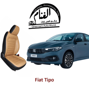 فرش تفصيل مجسم كمبيوتر ( Corel Drow ) Fiat Tipo