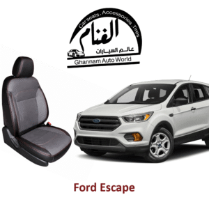 فرش تفصيل مجسم كمبيوتر ( Corel Drow ) Ford Escape