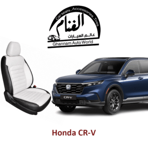 فرش تفصيل مجسم كمبيوتر ( Corel Drow ) Honda CR-V