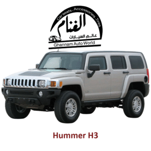 فرش تفصيل مجسم كمبيوتر ( Corel Drow ) Hummer H3