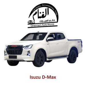 فرش تفصيل مجسم كمبيوتر ( Corel Drow ) Isuzu D-Max