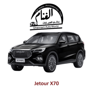 فرش تفصيل مجسم كمبيوتر ( Corel Drow ) Jetour X70