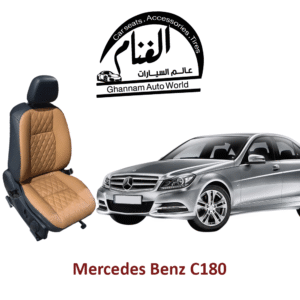 فرش تفصيل مجسم كمبيوتر ( Corel Drow ) Mercedes Benz C180
