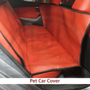 غطاء حماية مقعد خلفي للحيوانات الأليفة