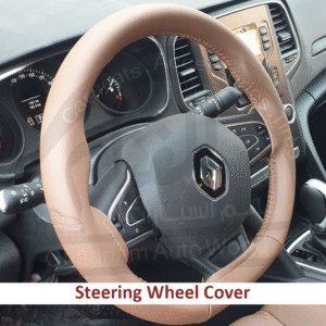 جراب طارة دريكسيون مفصل يدوي شامل التركيب