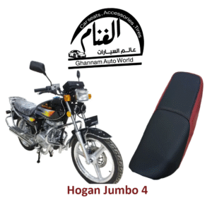 فرش مقعد تفصيل مجسم موتوسيكل هوجان جامبو 4 - Hogan Jumbo HG