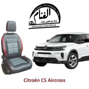 فرش تفصيل مجسم كمبيوتر ( Corel Drow ) Citroën C5 Aircross