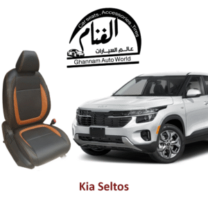 فرش تفصيل مجسم كمبيوتر ( Corel Drow ) Kia Seltos