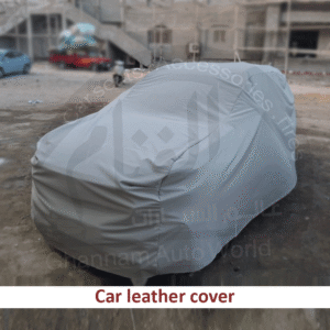 غطاء جلد للسيارة