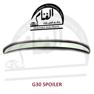جناح خلفي ( سبويلار ) Spoiler Wing BMW G30