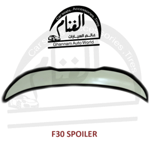 جناح خلفي ( سبويلار ) Spoiler Wing BMW F30